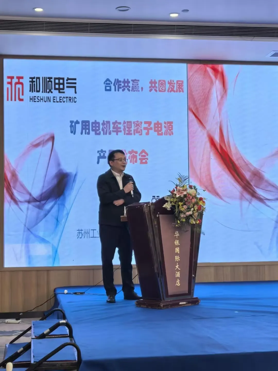 通宝-山东男篮热身赛小将初度表态  王文宇改叫“不重要”_篮球_体育_齐鲁网-通宝